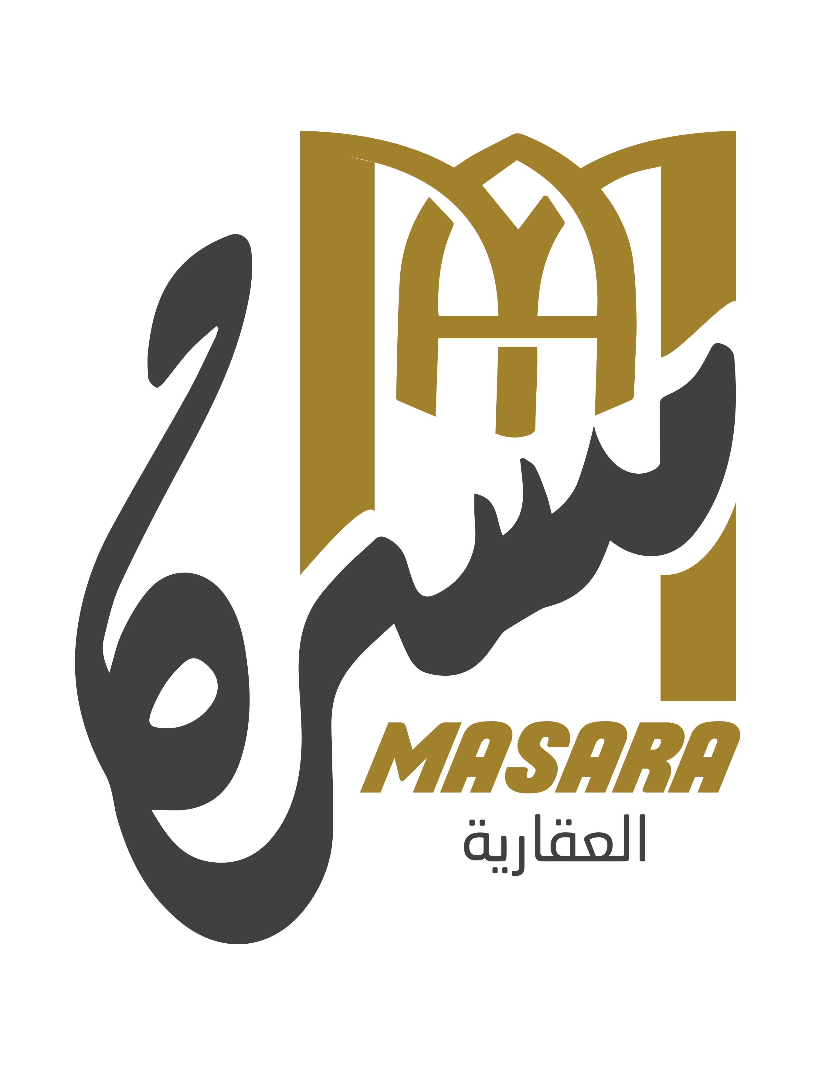شعار أحد عملائنا